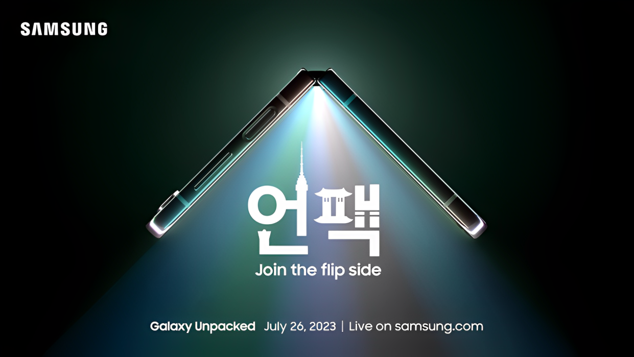  Samsung Unpacked 2023 event featuring Galaxy Z Flip 5 