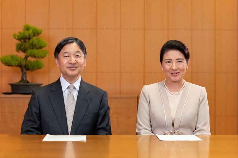 Japan's Emperor Naruhito and Empress Masako speak for their New Year video message in Tokyo