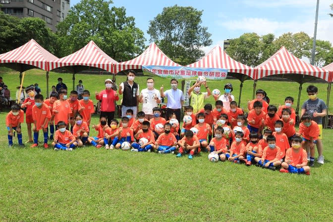 宜蘭市兒童足球夏令研習營熱鬧登場