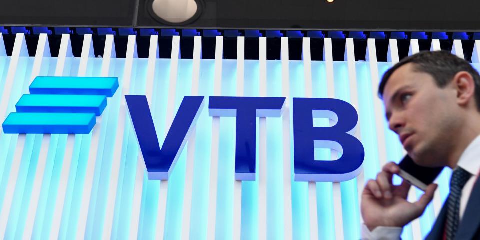 VTB Bank, Russia's second biggest lender