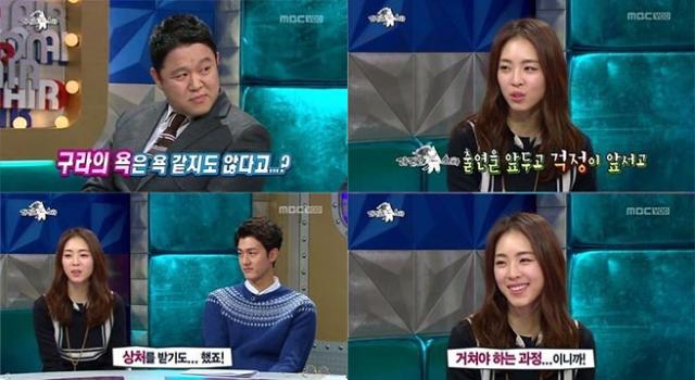 Lee Yeon Hee Says She Gets Hurt from Criticism on Her Acting