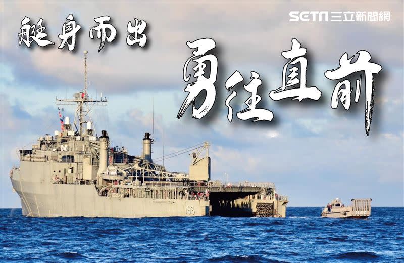 海軍強調重要的是，漁民不但可以領獎勵金外，還能保衛國家海疆安全。（圖／翻攝FB畫面）