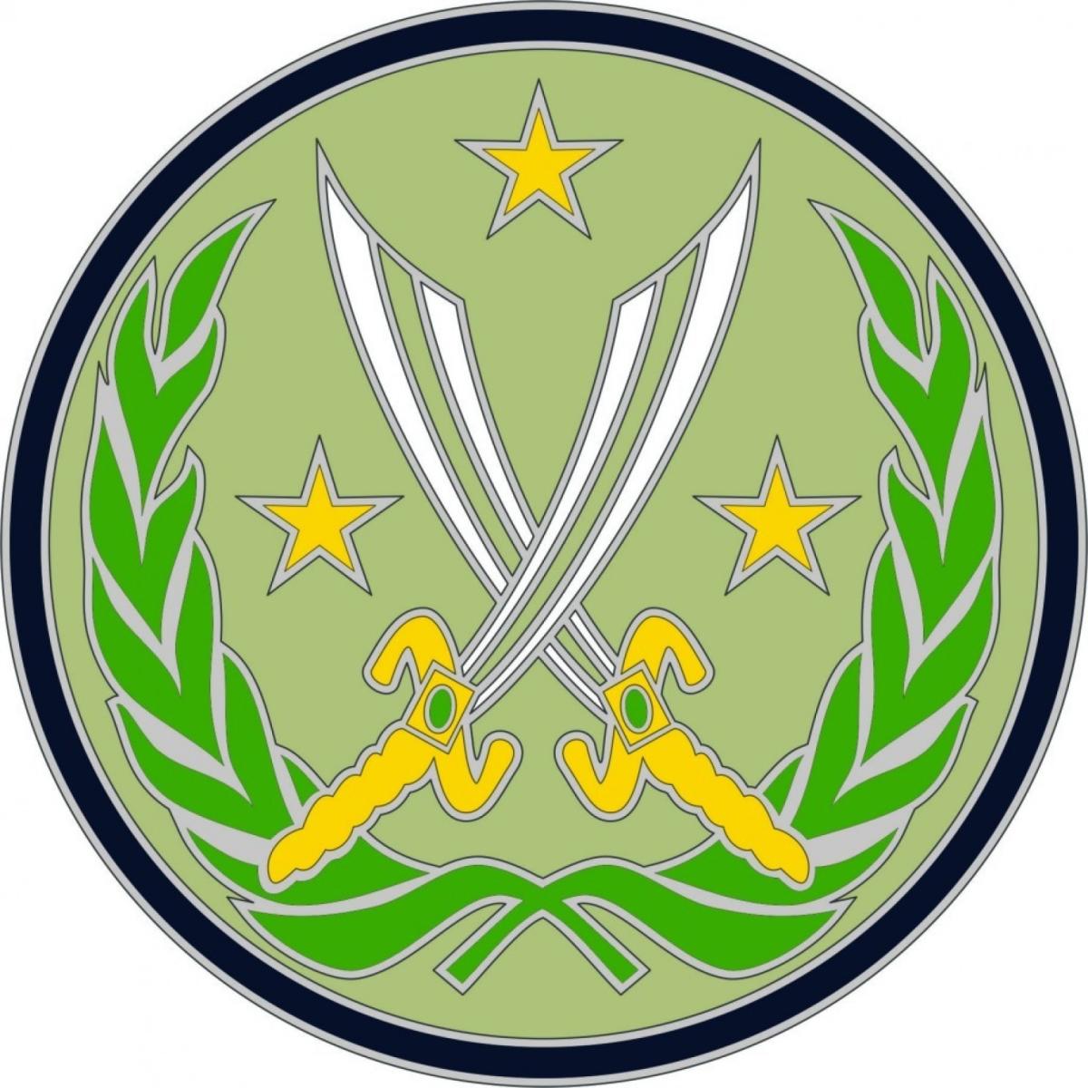 Here's the US Army's shoulder patch for the war against ISIS