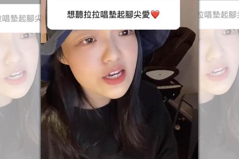 徐佳瑩透過IG，再度展現天使般的嗓音。（翻攝自IG）
