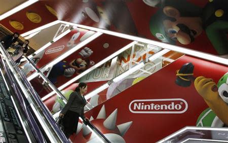 Finally Limping Its Way To Nintendo 3DS, Wii U Also Has New Upgrade  - Social News Daily