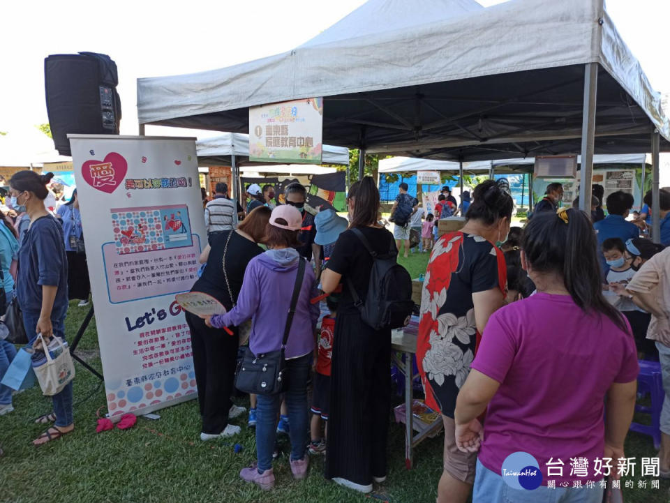 歡慶國際家庭日及祖父母節　臺東打造夏日家庭嘉年華