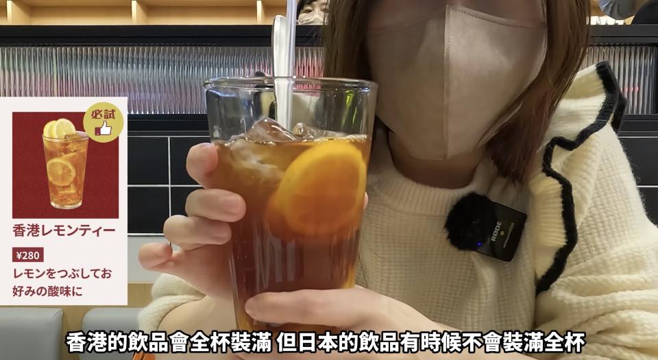 譚仔姐姐變櫻花妹？ 居日港人YouTuber試食日本三哥米線＋限定小食 店長為保香港味道特地來港隔離受訓！