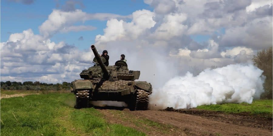 Ukrainian military