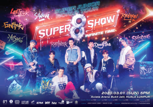 This is one concert ELFs in Malaysia shouldn't miss.