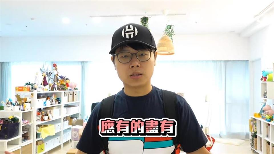 防疫定居工作室！HowHow同事開箱辦公環境曝心願：想住一輩子