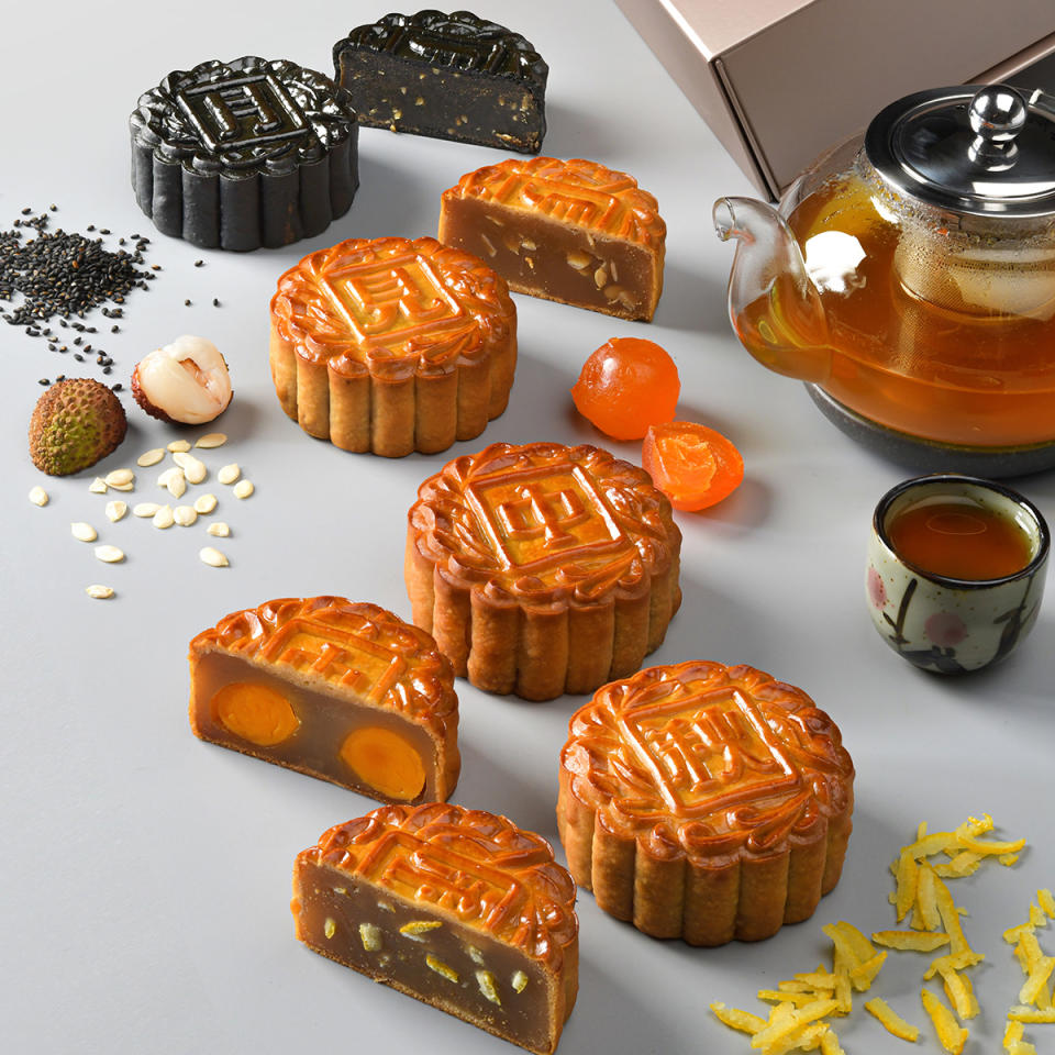 Clementi Mall Mid-Autumn Fair - Ichiban Sushi mooncake 2