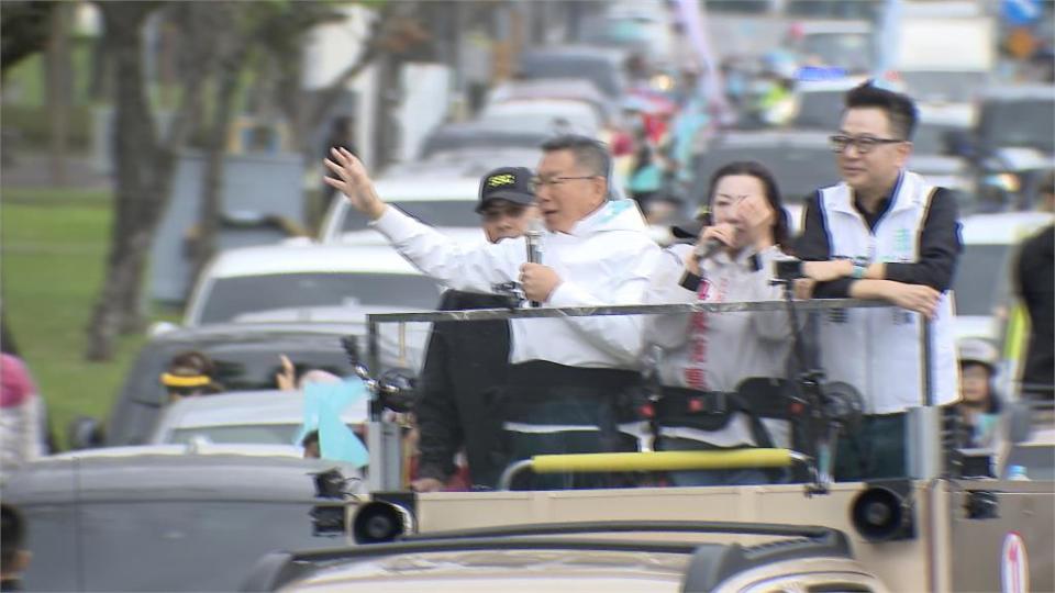 柯文哲回防北台灣車掃　蘆洲強碰藍營拜票車隊