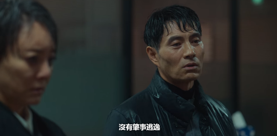 （圖源：Netflix《黑暗榮耀》播出截圖）