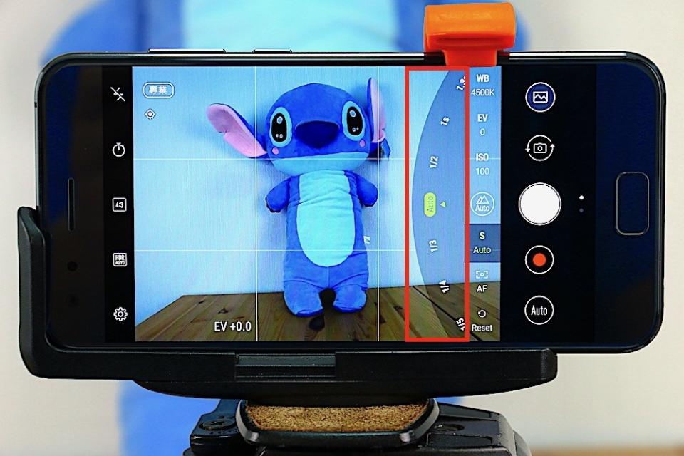 望遠變焦雙鏡頭 ASUS ZenFone 4 Pro 動手玩