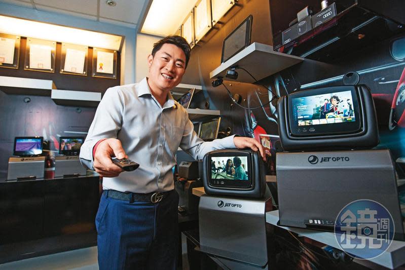 林傳凱12年前創立凱銳光電，主攻汽車後座娛樂系統，市占超過三成，已是第一。
