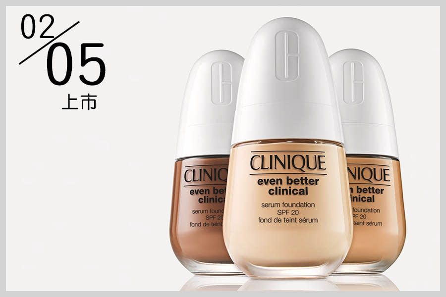 Clinique 神奇精華粉底液SPF20 PA+++｜美周報