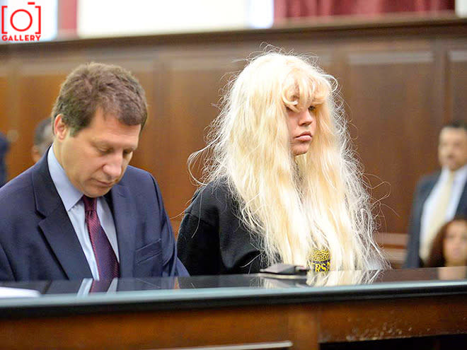 AMANDA BYNES ARRESTED AMANDA BYNES TWITTER DUI