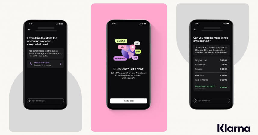 klarna導入OpenAI的AI客服系統。（圖／翻攝自klarna官方網站）