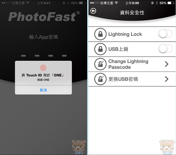 超神奇超創新突破性的創意商品「PhotoFast MemoriesCable 線型 Apple Lightning 隨身碟」開箱評測