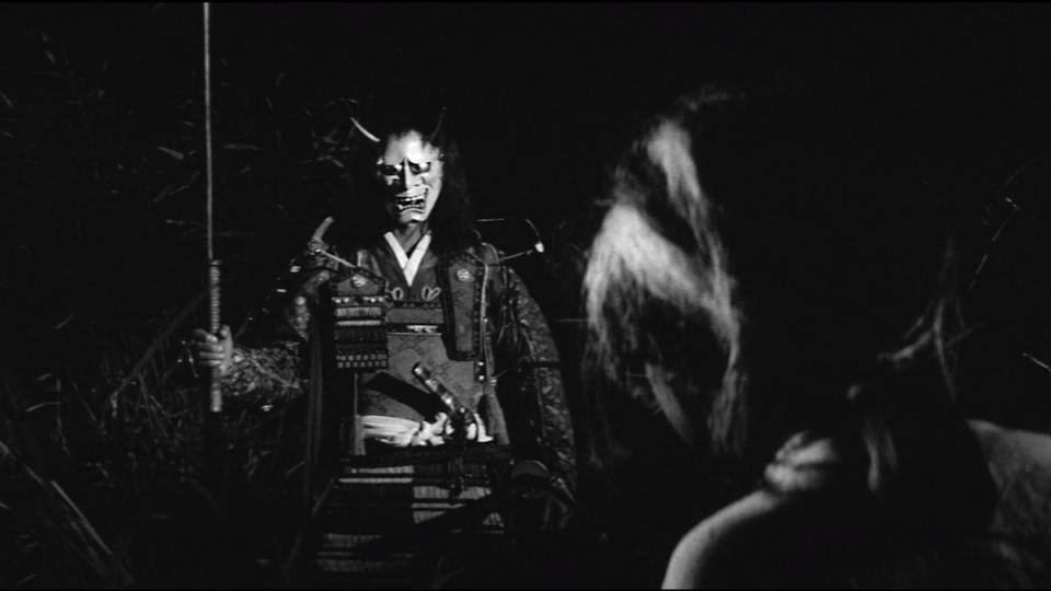 Onibaba (1964)