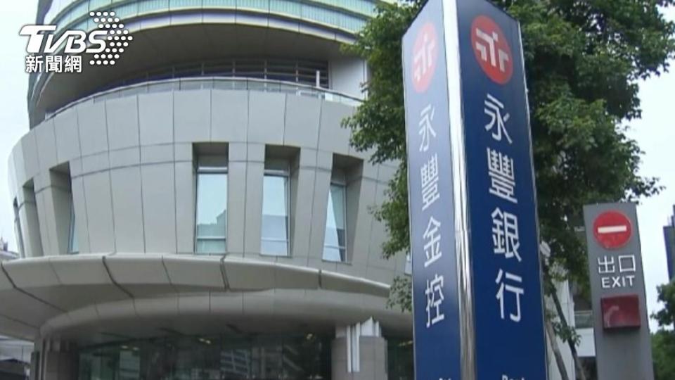 永豐銀行信用卡多名卡友被盜刷。（圖／TVBS資料照）