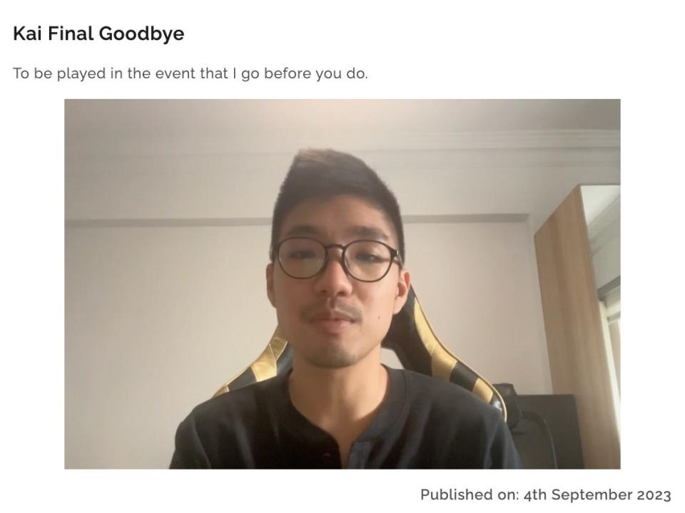 Screenshot of the goodbye message playing on my MyWishes profile