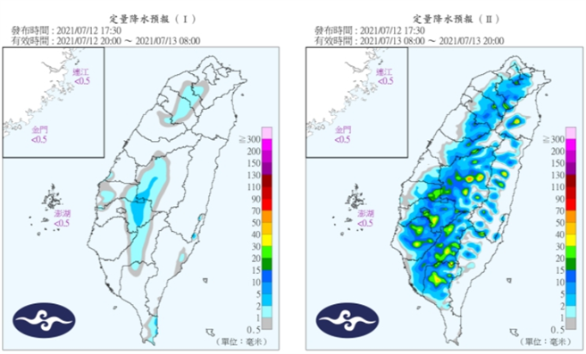 12至13日定量降水預報。(圖/氣象局)