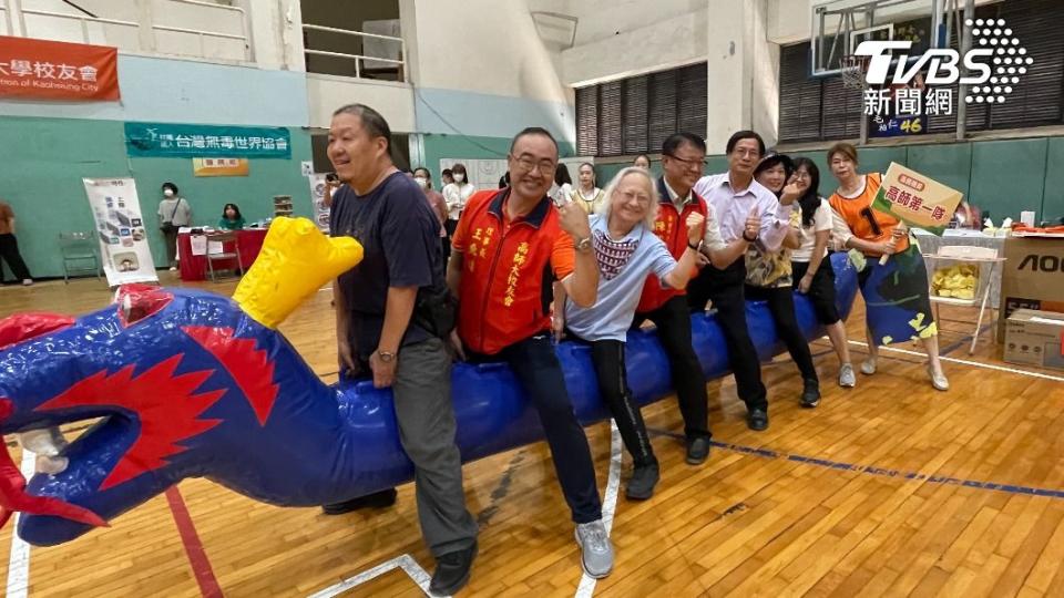 高師大全校友趣味運動會