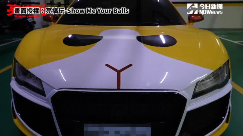 ▲用奧迪R8打造真實版天竺鼠車車 (圖／亮搞玩-Show Me Your Balls授權 )