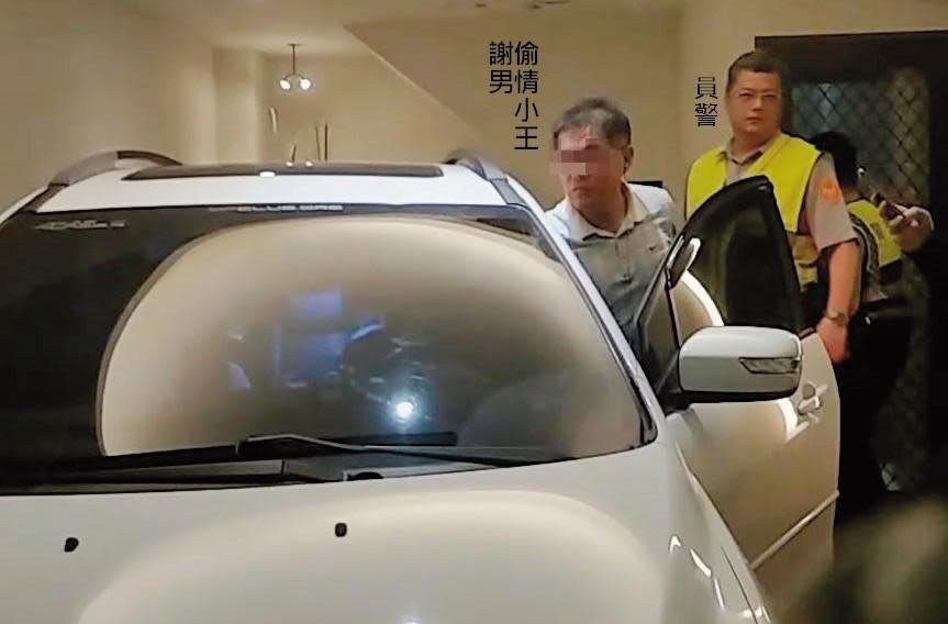 科技大廠高層謝男6月1日在汽車旅館遭抓姦，警方獲報趕來處理。（讀者提供）