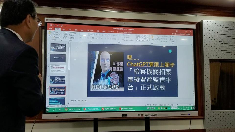 郭永發詢問ChatGPT。呂志明攝