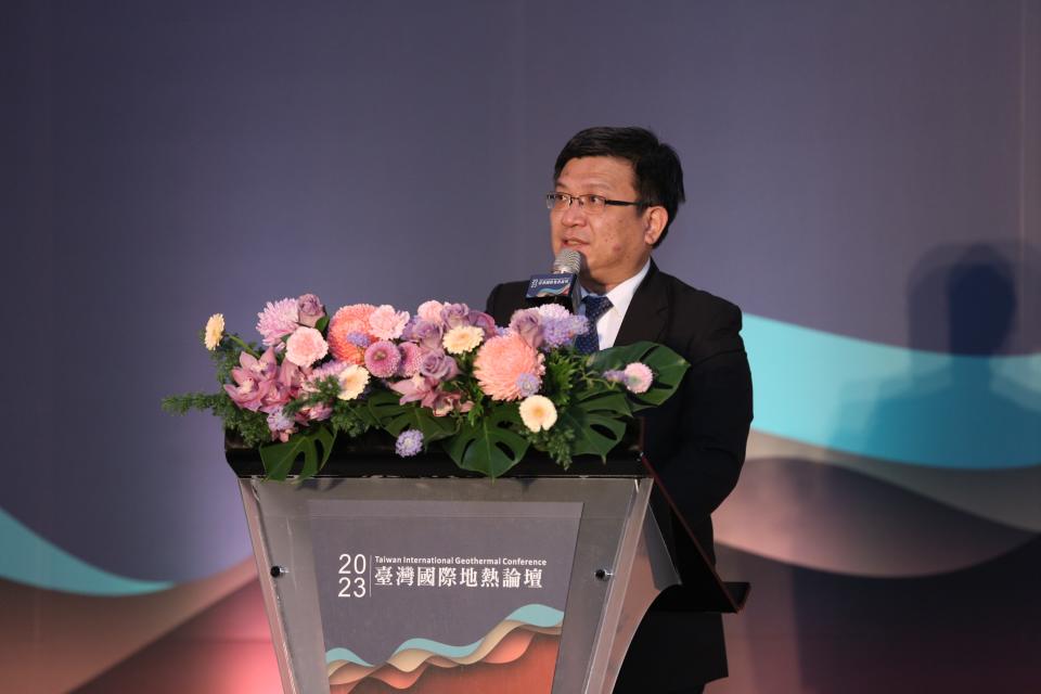 經濟部次長曾文生出席「2023台灣國際地熱論壇」。圖／經濟部提供