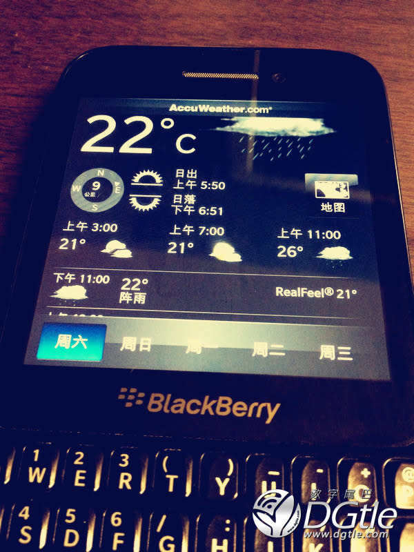 blackberry-r10-leak-3