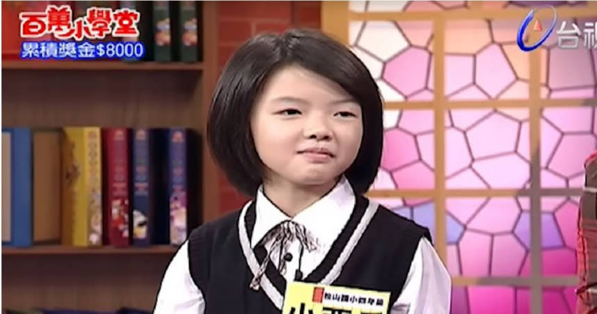 小西瓜當時因參加益智節目《百萬小學堂》爆紅。（圖／擷取自YouTube／Kelly Tsai）