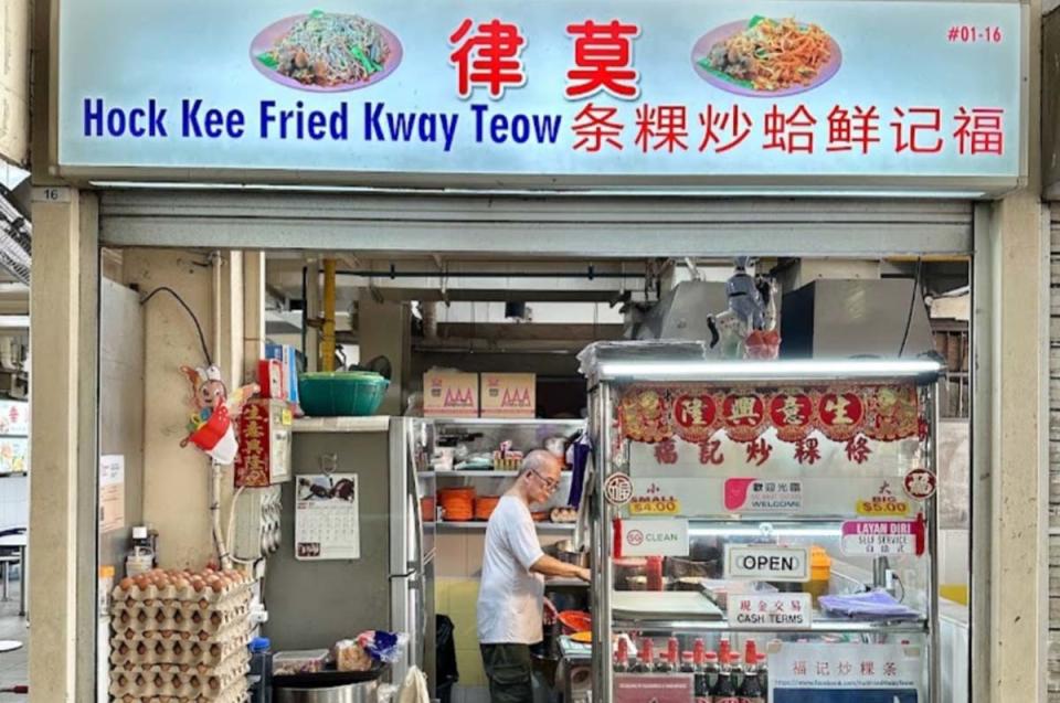 hock kee owner passes away - stall front