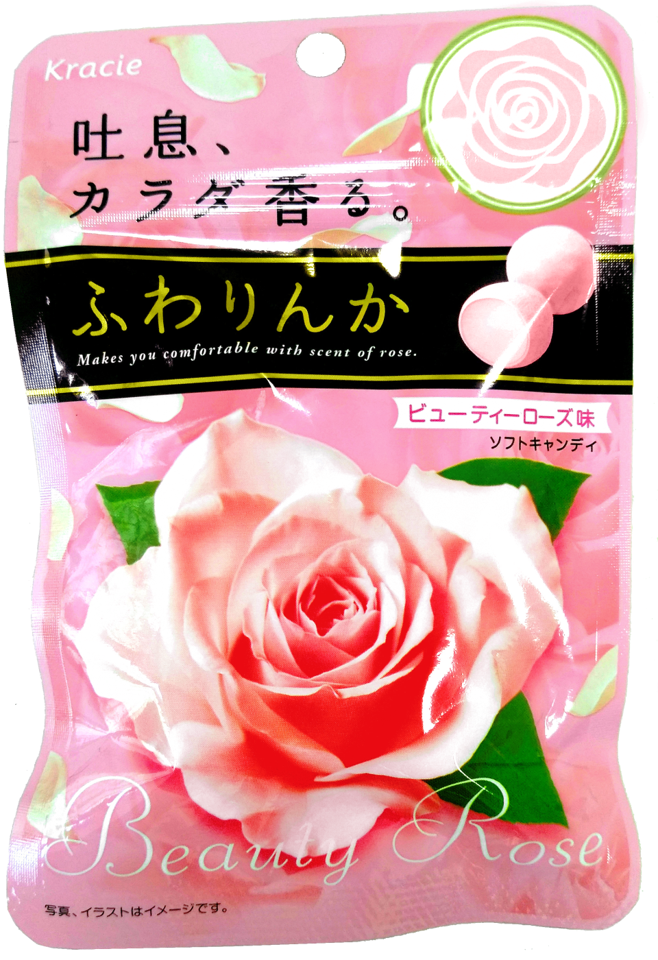 日本超人氣軟糖，少女的必備小物！淡淡玫瑰花香，消除口中不好聞的氣味，隨時散發香香口氣