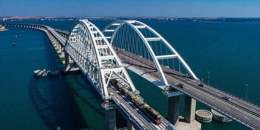 Crimean Bridge