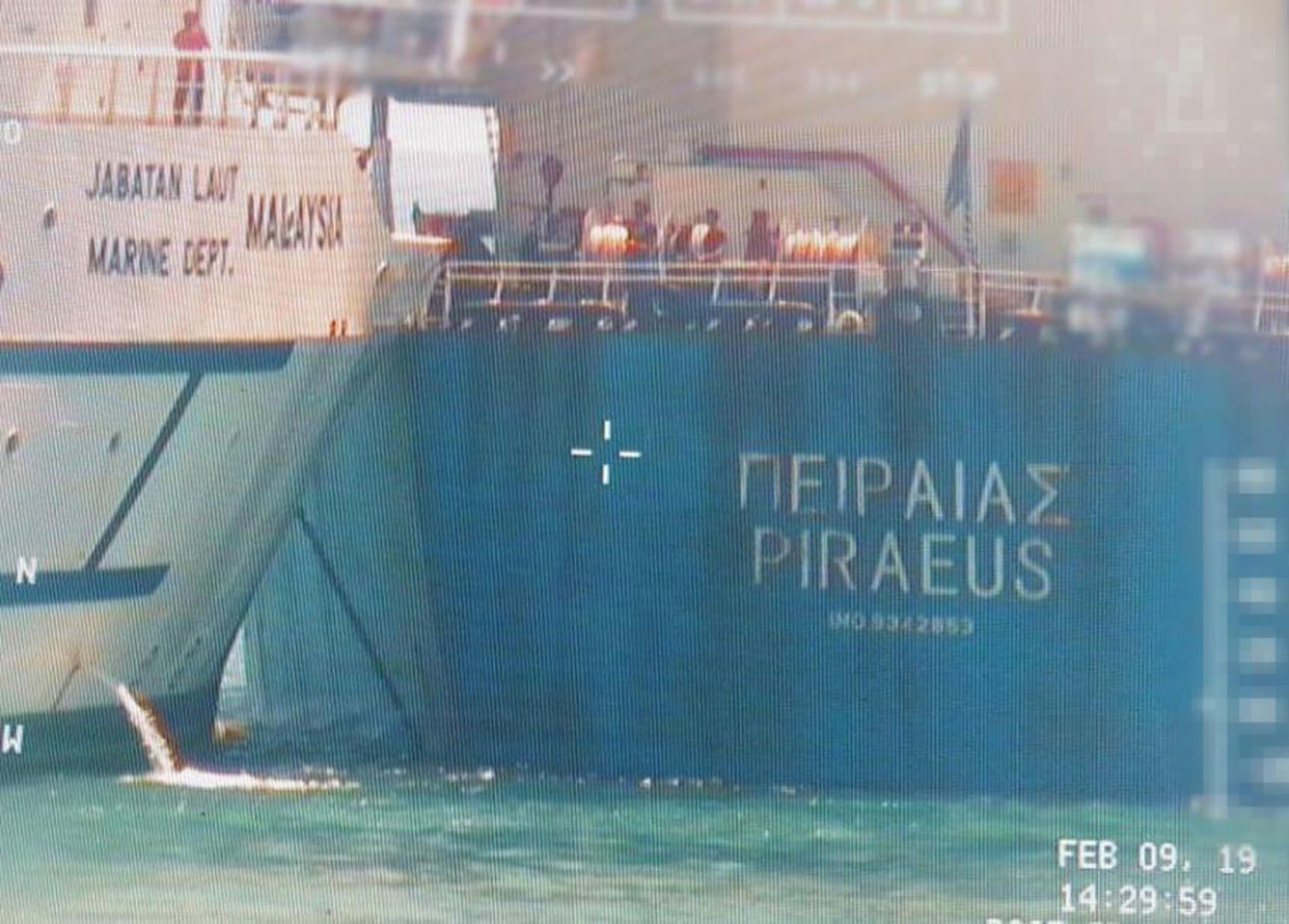 At the time, the Piraeus was on its way from Singapore to its next port of call at Tanjung Pelepas.