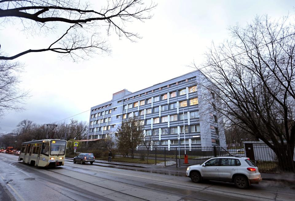 The building that houses the Moscow Anti-Doping Centre