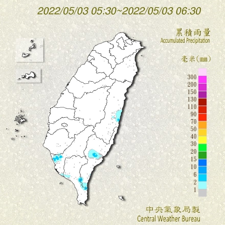 今日降雨減緩，氣溫些微回升。（圖／中央氣象局）