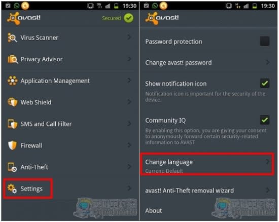 [Android]功能最完整的免費防毒防盜App---avast!Mobile Security