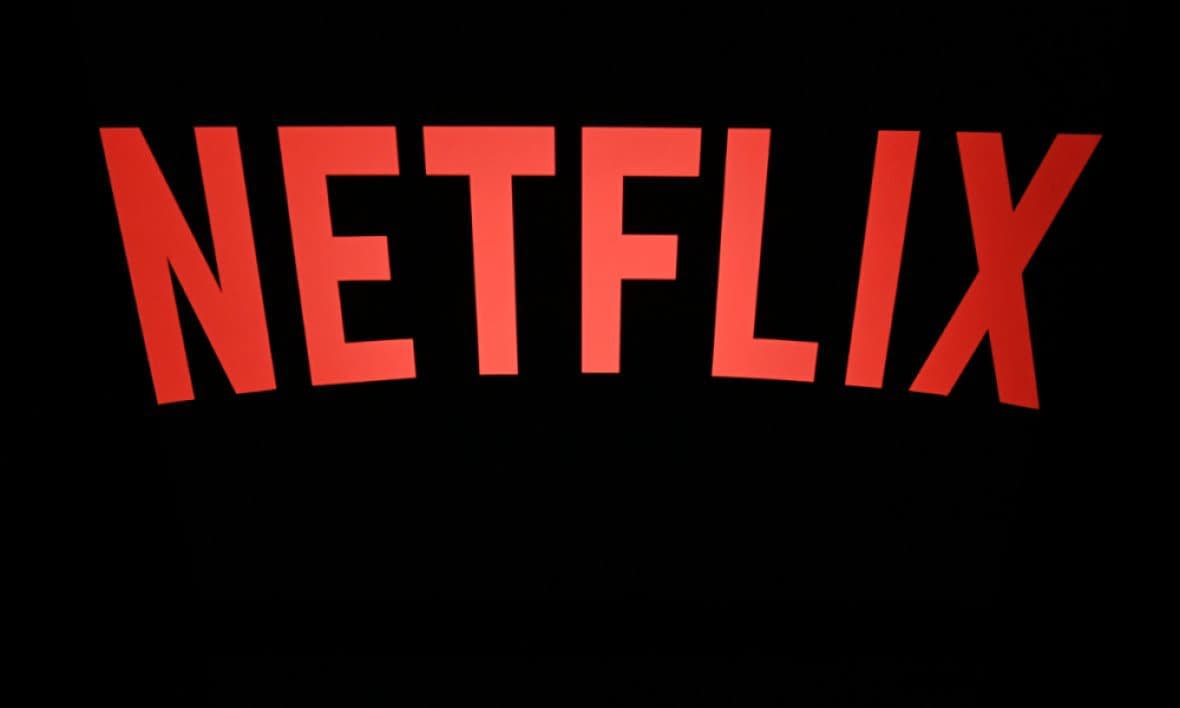 Le logo de Netflix - Netflix