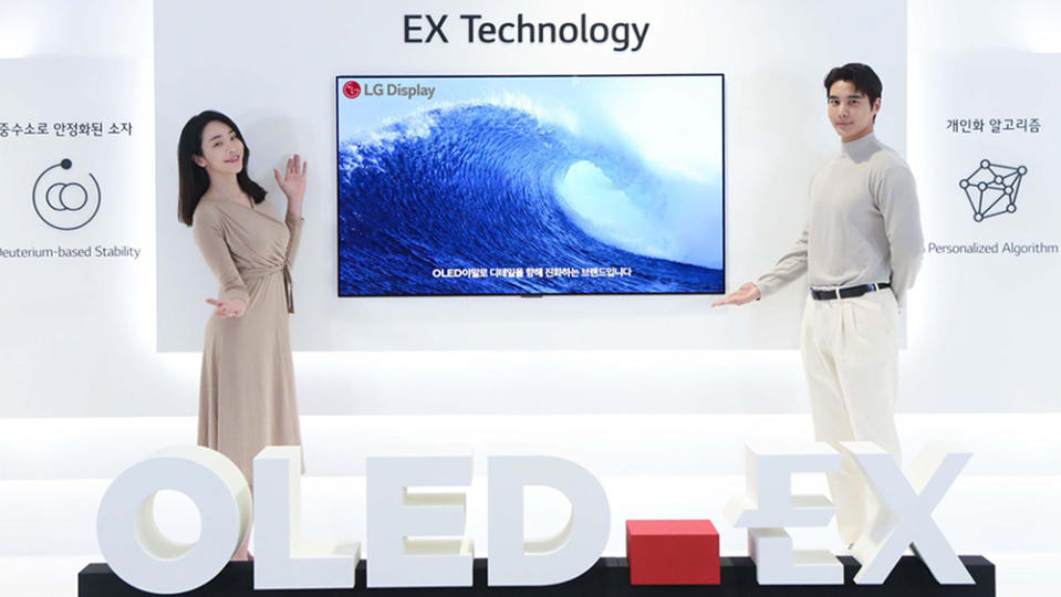 An LG OLED EX tv display. - Credit: LG Display