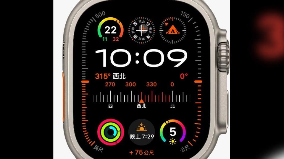 Apple Watch Ultra 2同樣搭載S9 SIP晶片。（圖／翻攝蘋果官網）