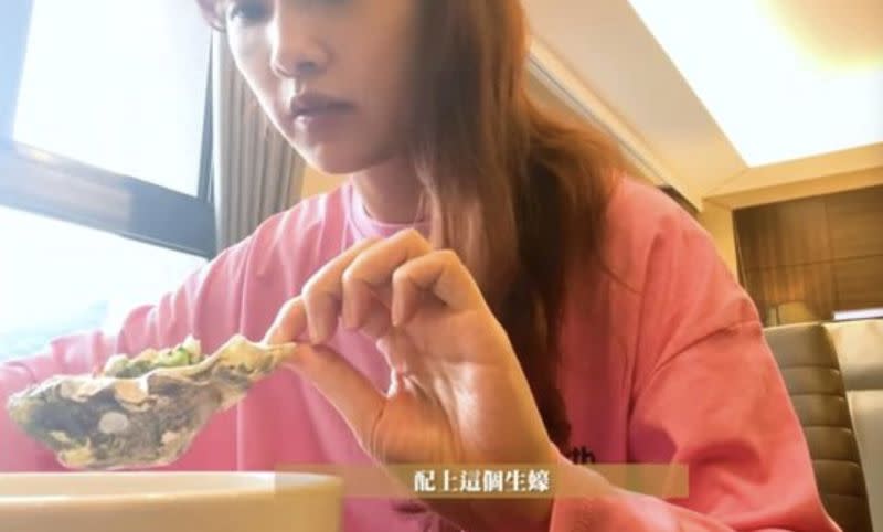 ▲廣告小妹認為論相對來說，在台灣吃海鮮跟奢侈搭不上邊。（圖/楊丞琳YT）