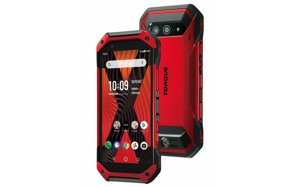 Kyocera Torque