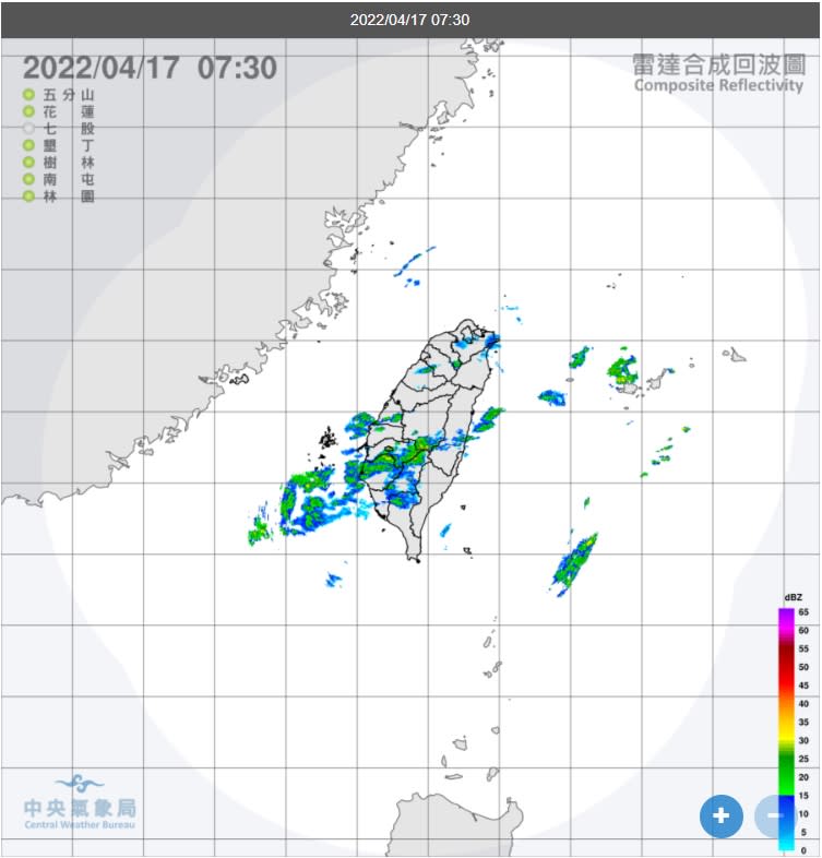 今天上半天各地有局部短暫雨，下半天水氣減少，逐漸轉為多雲到晴為主的天氣。   圖/中央氣象局