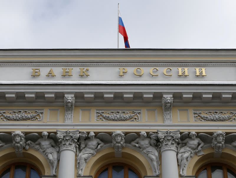 FILE PHOTO: A view shows the Russia's Central Bank headquarters in Moscow