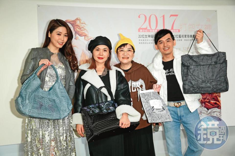 張清芳（左二）搬回台灣後，不時參加公益活動。左起為白家綺、張小燕與黃子佼。