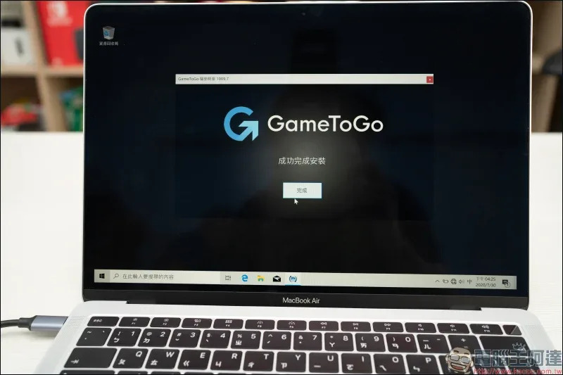 GameToGo Hub 多功能轉接器開箱動手玩：內建 SSD 固態儲存、讓 Mac 變身 Windows 電腦，能裝 Office 也能玩英雄聯盟！（同場加映：GameToGo 2 系列同步登場，速度更快、散熱更佳！）